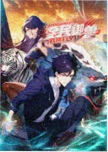趣笔阁散文作品 青瓷记
